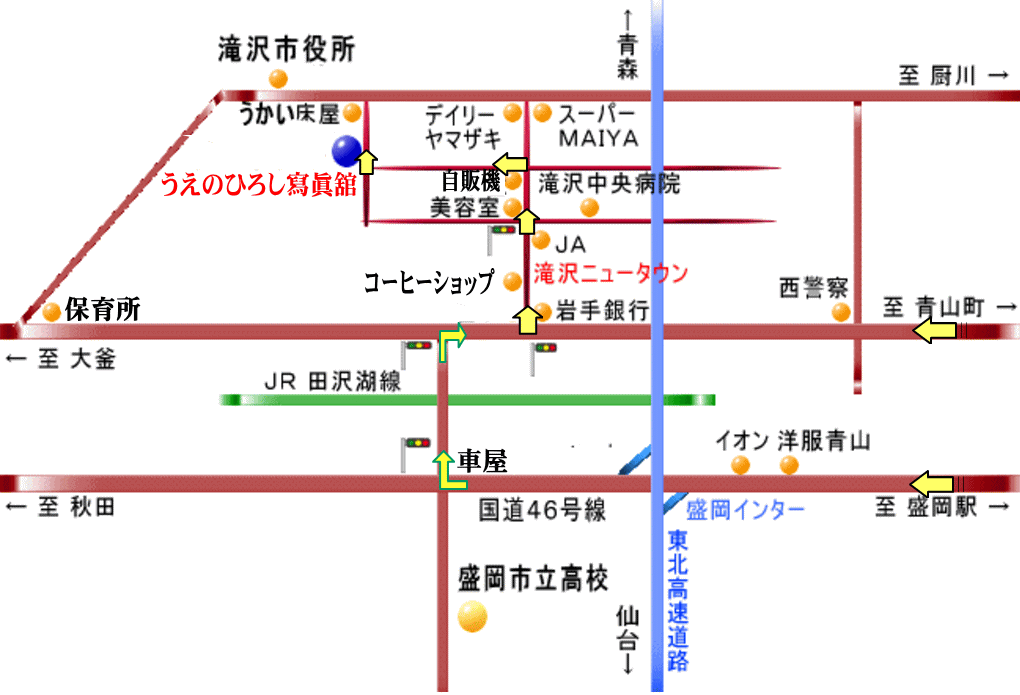 フォトスタジオHIROSHI